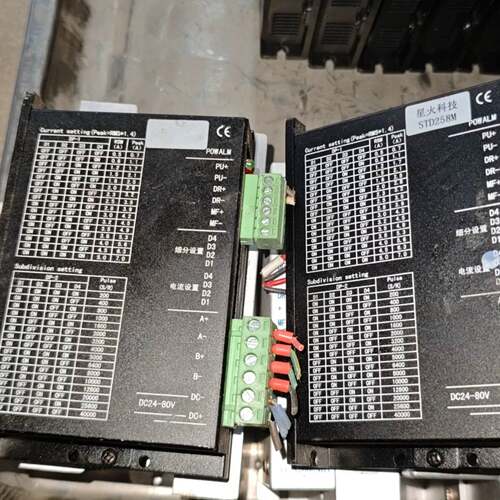 可维修步进驱动器 星火科技STD258M 件 实物拍摄议价