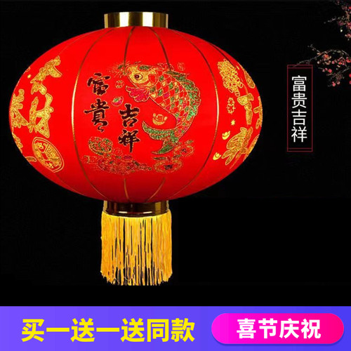 大门口灯笼挂饰过新年节日装饰
