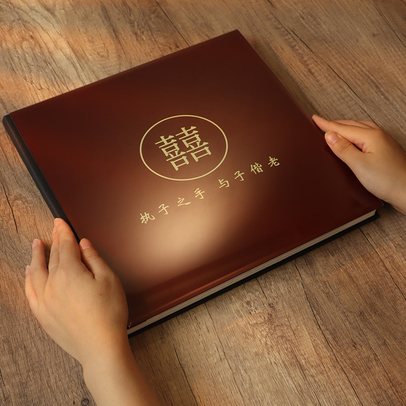 婚礼水晶相册结纱照定制作图片