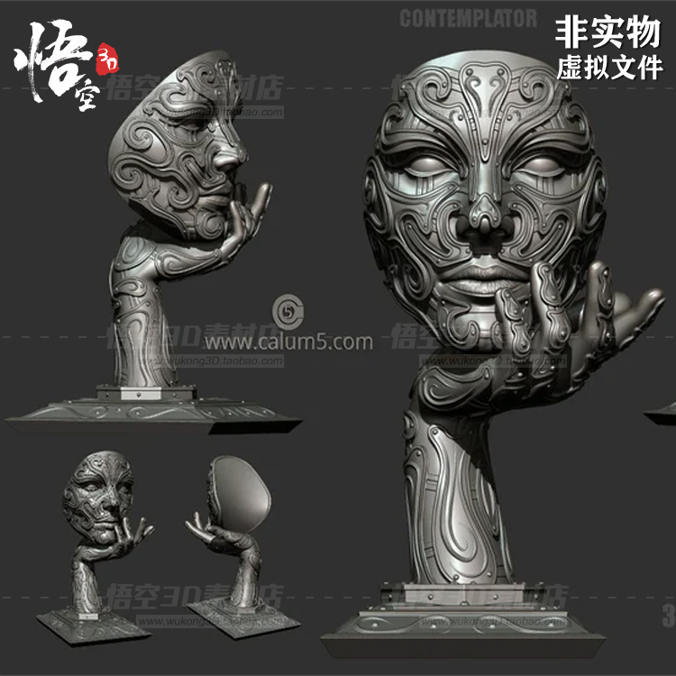 3D艺术桌面摆件沉思者雕塑 3D打印模型STL图纸数据文件 模玩定制