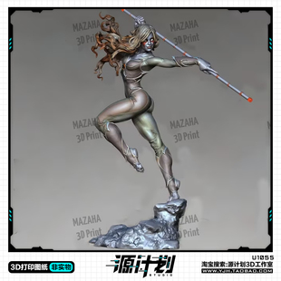 游戏动漫人物Cheetara手办 3D打印模型图纸白模定制STL文件