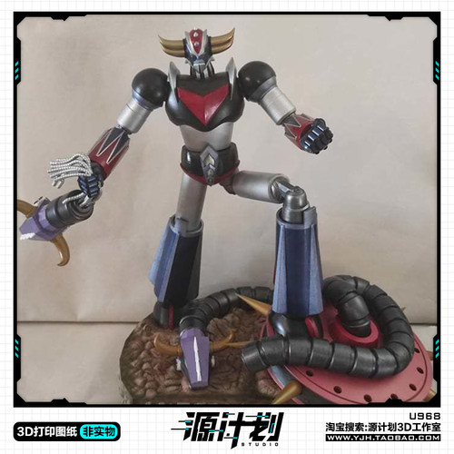 动画魔神系列大魔神战斗造型手办 3D打印模型图纸白模定制STL文件