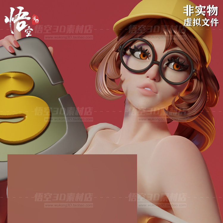 合金弹头麻雀中士菲奥手办 3D打印STL模型图纸文件 树脂模玩定