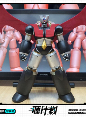 铁甲万能侠Z大魔神机甲机器人 3D打印模型图纸白模定制STL文件