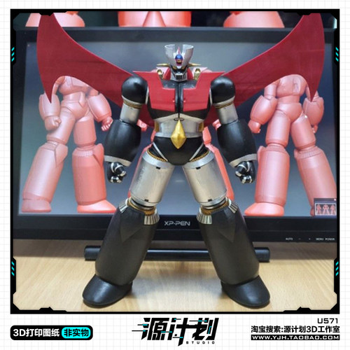 铁甲万能侠Z大魔神机甲机器人 3D打印模型图纸白模定制STL文件