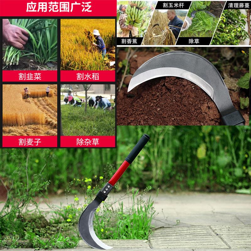 Agricultural Sickle Household Mowing Knife Outdoor Harvestin