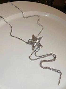 Long Tassel Star Necklace Niche Design Advanced Sense Dravab