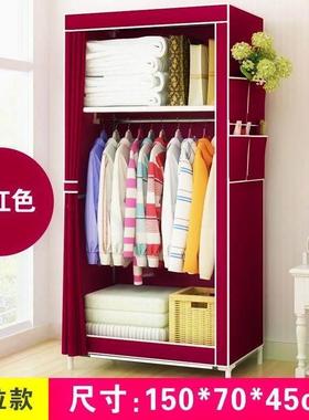 simple cloth wardrobe small clothes cabinet dresser closet