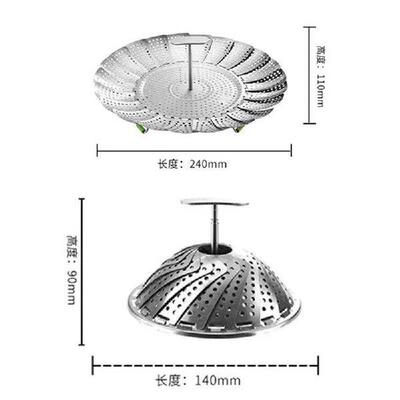 11 Inch 9 Inch Stainless Steel Folding Steamer Basket