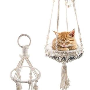 Hanging Nest for Swing Small Woven Bed Rope Summer Cotton