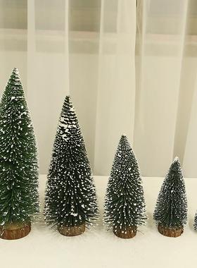 Christmas tree, pine tabletop decoration, small tree圣诞树松