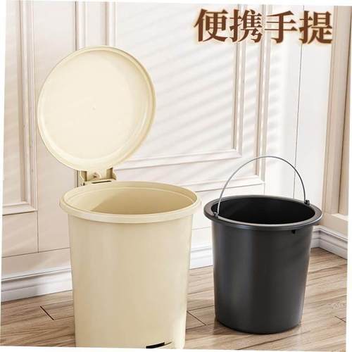 Rubbish Can Kitchen Toilet Trash with Press Lid Garbage Bin