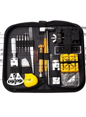 153/147 pcs Watch Repair Tool Kit Moving Parts Bottle Opener