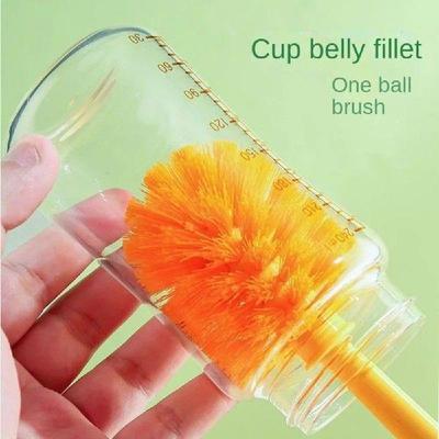 High Quality 4In1 Carrot Cup Brush Long Handle