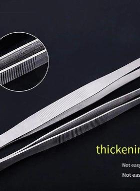 2PCS 48Cm Stainless Steel Tweezers Fish Tank Aquatic Plants