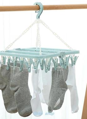 Clothes hanger underwear airing clip clothes drying rack