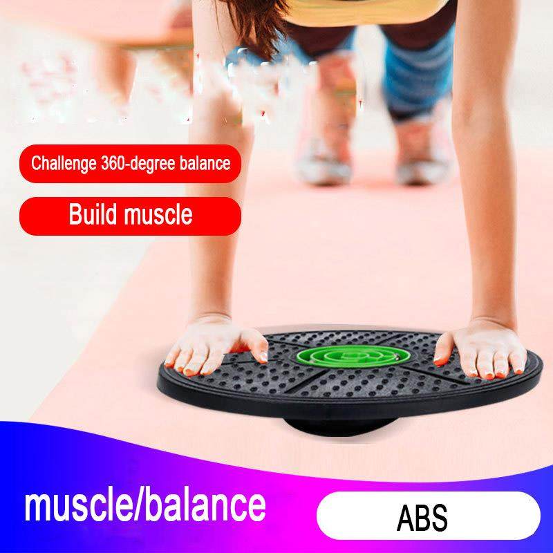 Yoga Balance Board Disc Stability Round Plates Exercise Trai