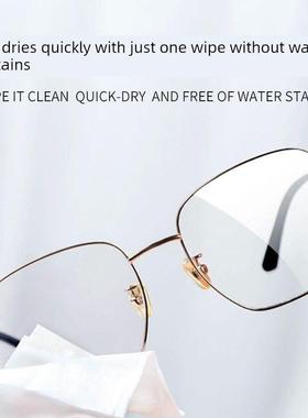 Glasses anti fog wipes Car rearview mirror cleaning paper