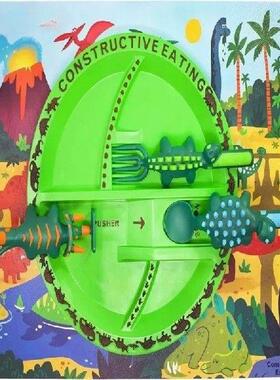 Constructive Eating Dinosaur Combo Dinnerware Set And