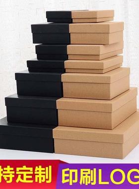 Kraft paper box birthday gift box rectangular packing box