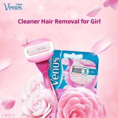 Venus Razor for Women Smooth Lubricating Comforta私处除毛刀