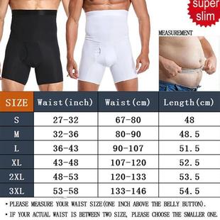 Shorts Body Shaper Men High Control Compression Waist Tummy
