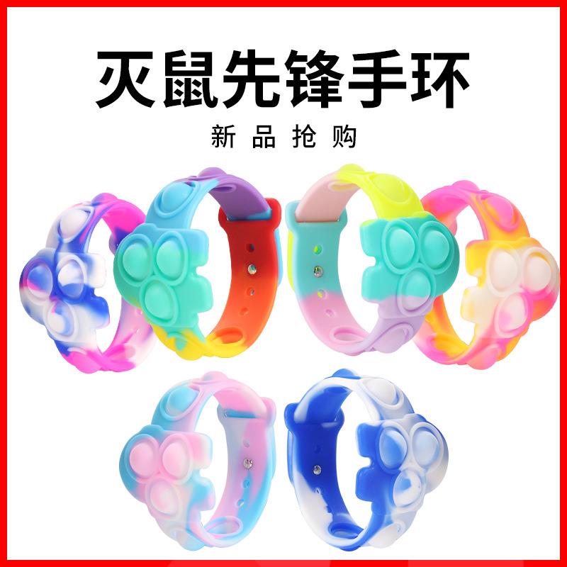 2025New Fidget Toys For Children Push Bubble Dimple Bracelet