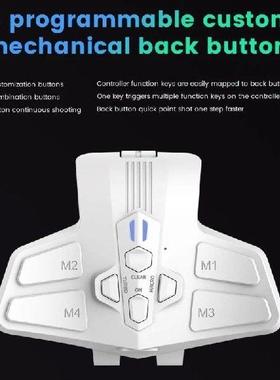 Back Paddles Attachment Back Buttons & Backplate Remap with