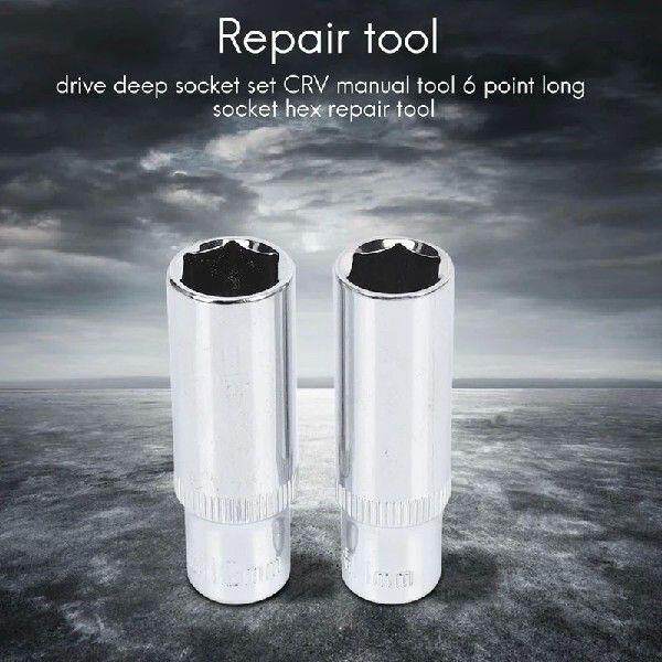 11 Pcs 1/4 Inch Drive Deep Socket Set CRV Hand Tools 6