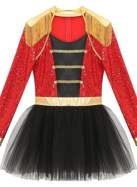 Women Circus Ringmaster Cosplay Costume Long Sleeve Fringe B
