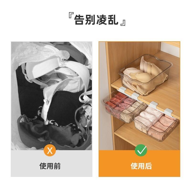 storage box container jewel underwear boxes & cases draw