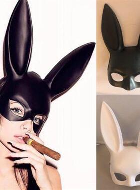 1Pc Halloween Laides Bunny Mask Party Bar Nightclub