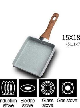 KX4B Japanese Home Wok Pans Frying Pan Square Frying Pans
