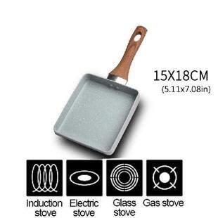 KX4B Japanese Home Wok Pans Frying Pan Square Frying Pans