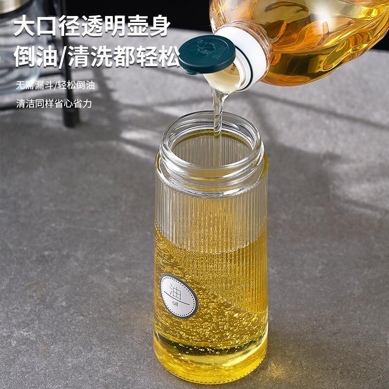 Oil Dispenser Glass Vinegar Cruet bottle Oil Container