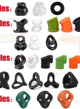 Penis Ring Soft Silicone Delay balls cockring scrotum rings