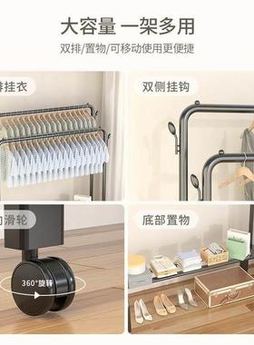 Hanging clothes rack one-pole hanger bedroom simple drying
