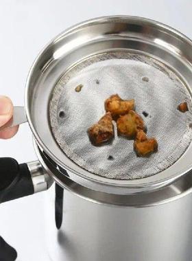 1.3L Stainless Steel Household Oil Filter Pot Lard Strainer