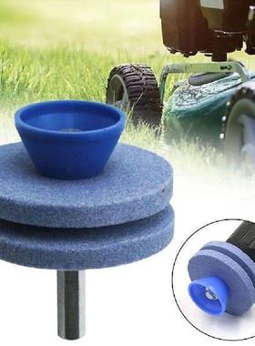 Lawn Mower Sharpener Garden Tools Hand Drill Electric Drill