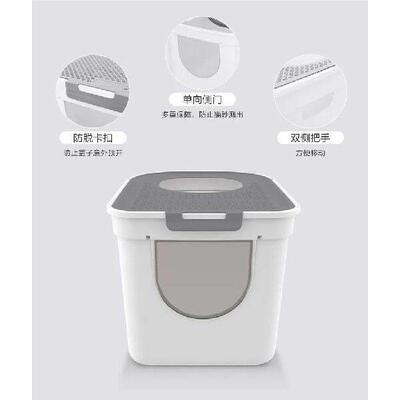 Cat Bedpan Litter Box, Fully Enclosed Deodorant Pet Toilet,