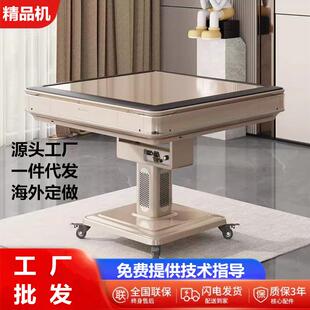 拉车2024新款麻将机全自动家用低音电动折叠麻将桌餐桌两用机麻