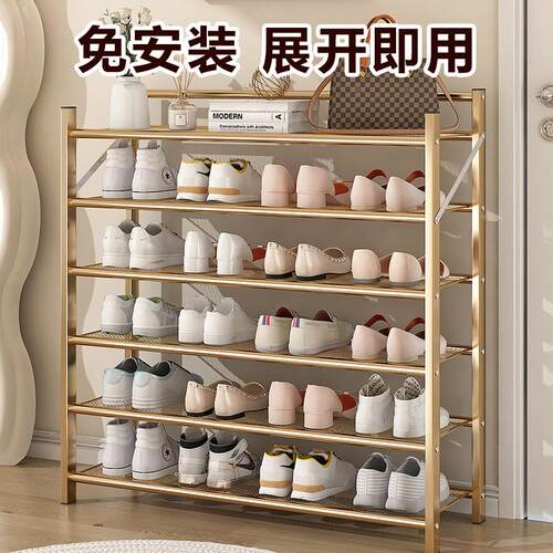 拉车免安装铁艺鞋架家用门口多层折叠架简易鞋柜【可，量大可