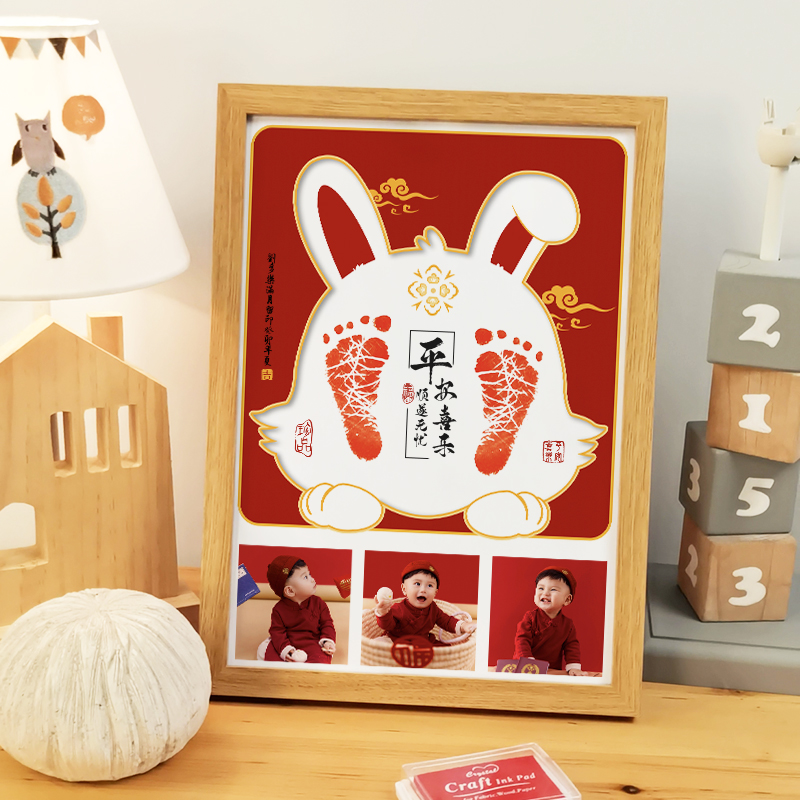 新生儿满月百天照片纪念手脚印