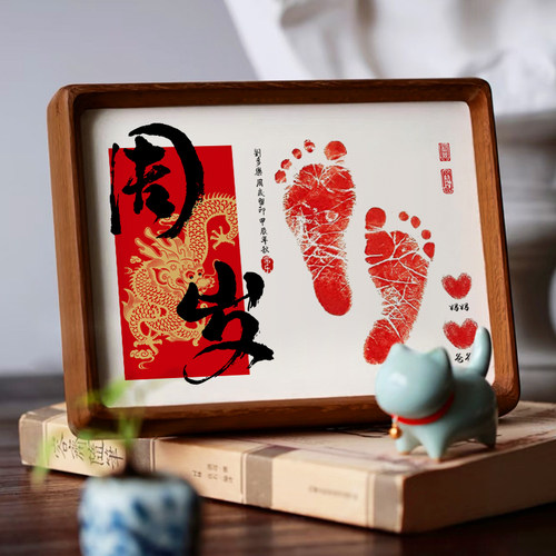 免洗足印相框北美黑胡桃实木定制