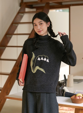 Seams Sense｜原创文艺圆领卷边铃兰花图案套头长袖毛衣01010