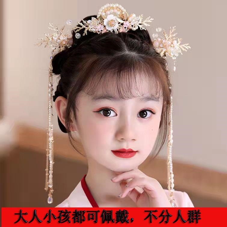 新年汉服头饰流苏步摇发簪古风超仙发冠发梳边夹全套古装发夹簪子