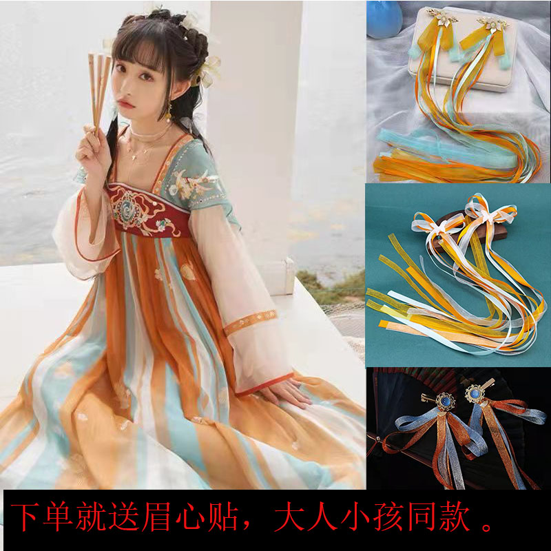 瑶瑶公主飘带遇见神鹿衍生拍照摄影古风汉服发带发夹流苏对夹头饰