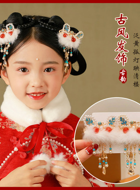 醒狮流苏新年发夹边夹 后脑勺夹子汉服日常配饰红色拜年可爱头饰