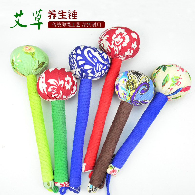 养生经络艾草锤加大按摩锤敲打经络锤子捶肩颈胆经敲背神器中药锤