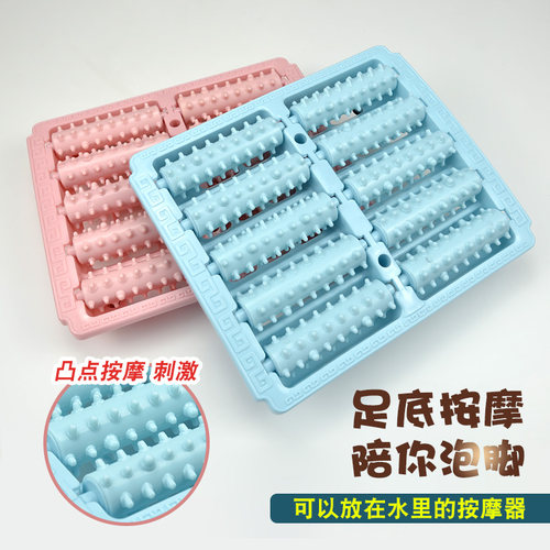 加大足底按摩器滚轮式防水抖音
